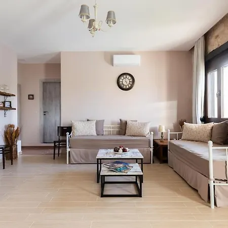 Otium Apartment *